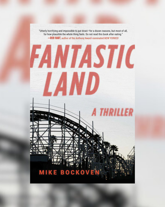 Fantasticland by Mike Bockoven